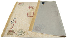Carica l'immagine nel visualizzatore di Gallery, Tappeto Disegno Classico Soraya Moderno Viscosa 195x135 Cm
