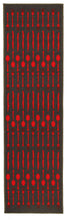 Lade das Bild in den Galerie-Viewer, 140x57 CM Teppich Modern New Clematis Meccanic Made @GalleriaFarah1970