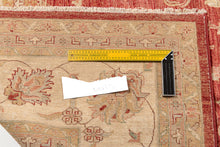 Lade das Bild in den Galerie-Viewer, Tappeto AFGANISTAN Pakistan 390x293 CM Carpet Tapis Teppich Alfombra Rug (Hand Made)