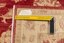 Carica l'immagine nel visualizzatore di Gallery, Tappeto AFGANISTAN Pakistan 236x170 CM Carpet Tapis Teppich Alfombra Rug (Hand Made)