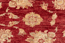 Carica l'immagine nel visualizzatore di Gallery, Tappeto AFGANISTAN Pakistan 236x170 CM Carpet Tapis Teppich Alfombra Rug (Hand Made)