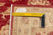 Carica l'immagine nel visualizzatore di Gallery, Tappeto AFGANISTAN Pakistan 236x170 CM Carpet Tapis Teppich Alfombra Rug (Hand Made)