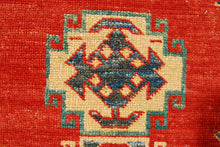 Lade das Bild in den Galerie-Viewer, Rectangular Hand knotted carpet Ghazni / Chubi Green Colors 182x133 CM