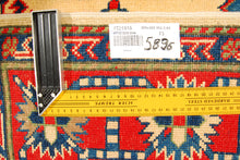 Lade das Bild in den Galerie-Viewer, Tappeto Afgani Pakistan Carpet Tapis Teppich Alfombra Rug Ghazni 285x205 CM