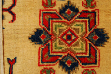 Lade das Bild in den Galerie-Viewer, Tappeto Afgani Pakistan Carpet Tapis Teppich Alfombra Rug Ghazni 290x206 CM