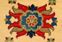 Lade das Bild in den Galerie-Viewer, Tappeto Afgani Pakistan Carpet Tapis Teppich Alfombra Rug Ghazni 290x206 CM