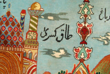 Lade das Bild in den Galerie-Viewer, 180x120 CM Tappeto Tabriz figurativo