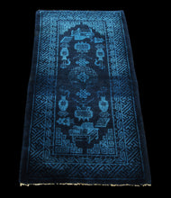 Lade das Bild in den Galerie-Viewer, Tappeto Carpet Tapis Teppich Alfombra Rug Pekin (Hand Made) 125x65 CM
