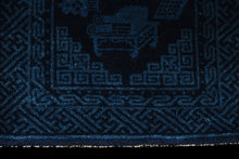 Lade das Bild in den Galerie-Viewer, Tappeto Carpet Tapis Teppich Alfombra Rug Pekin (Hand Made) 125x65 CM