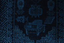 Lade das Bild in den Galerie-Viewer, Tappeto Carpet Tapis Teppich Alfombra Rug Pekin (Hand Made) 125x65 CM