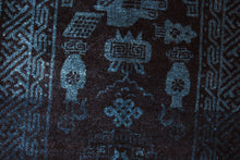 Lade das Bild in den Galerie-Viewer, Tappeto Carpet Tapis Teppich Alfombra Rug Pekin (Hand Made) 125x65 CM