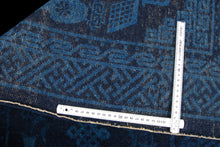 Lade das Bild in den Galerie-Viewer, Tappeto Carpet Tapis Teppich Alfombra Rug Pekin (Hand Made) 125x65 CM