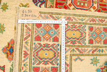 Carica l'immagine nel visualizzatore di Gallery, Hand knotted carpet Ghazni / Chubi - Beige Colors - 190x120 CM