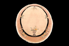Carica l'immagine nel visualizzatore di Gallery, Tappeto Cina / china Pekin (Hand Made) CM 200x122