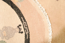 Carica l'immagine nel visualizzatore di Gallery, Tappeto Cina / china Pekin (Hand Made) CM 200x122