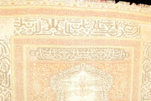 Carica l'immagine nel visualizzatore di Gallery, Antico Tappeto Ghiordes in seta 100% Misura 175x128
