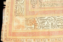 Carica l'immagine nel visualizzatore di Gallery, Antico Tappeto Ghiordes in seta 100% Misura 175x128