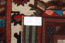 Lade das Bild in den Galerie-Viewer, Original Authentic Hand Made Carpet Beluchi CM 146x83 (Galleriafarah1970)