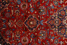 Carica l'immagine nel visualizzatore di Gallery, Tappeto Persiano Kashan Originale 310x197 CM (Galleriafarah1970)