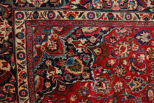 Carica l'immagine nel visualizzatore di Gallery, Tappeto Persiano Mashad Originale 303x300 CM (Galleriafarah1970)