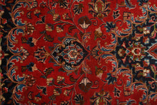 Carica l'immagine nel visualizzatore di Gallery, Tappeto Persiano Mashad Originale 253x240 CM (Galleriafarah1970)