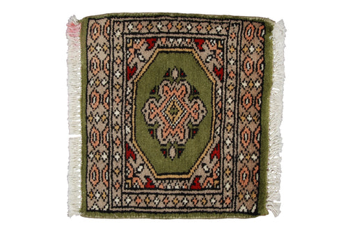 Kashmir Wool Carpet CM 60x40 Pakistan Rugs