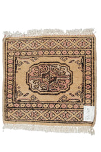 Carica l'immagine nel visualizzatore di Gallery, Tappeto Classico Kashmir Lana 30x30 CM (Galleriafarah1970)
