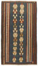 Carica l&#39;immagine nel visualizzatore di Gallery, Kilim in lana autentico e originale, fatto a mano, 250x141 cm
