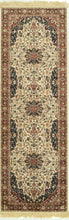 Carica l&#39;immagine nel visualizzatore di Gallery, Galleria farah1970 - CM 210x67 Tappeto Moderno Nuovo con Telaio Meccanico sot
