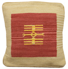 Lade das Bild in den Galerie-Viewer, Autentico Cuscino Quadrato Kilim Fatto A MANO 40x40 CM
