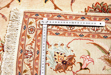 Carica l&#39;immagine nel visualizzatore di Gallery, CM 230x170 Tappeto Orientale Misto Seta Extra Fine Best Quality Farah1970
