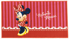 Lade das Bild in den Galerie-Viewer, Galleria Farah1970 - 140x80 CM Tappeto per Bambini / Bambine marca di disney
