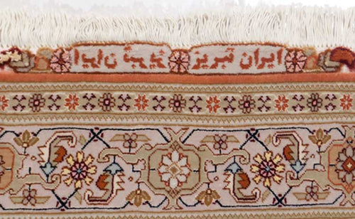 155x100 cm original 60raj carpets