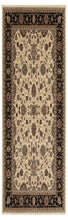 Lade das Bild in den Galerie-Viewer, 200x60 CM Modern New Carpet Tapis Teppich Alfombra RUG
