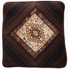 Carica l&#39;immagine nel visualizzatore di Gallery, Originale Cuscino kilim sumakh 50x50 CM
