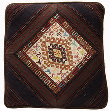 Carica l'immagine nel visualizzatore di Gallery, Originale Cuscino kilim sumakh 50x50 CM
