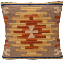 Load image into Gallery viewer, Cuscino Kilim manifattura Quadrato 40x40 cm - (Galleria farah1970) #
