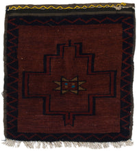 Carica l&#39;immagine nel visualizzatore di Gallery, Tappeto Autentico Originale Annodato a Mano Con Certificato 48x46 cm
