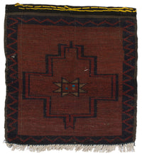 Carica l&#39;immagine nel visualizzatore di Gallery, Tappeto Autentico Originale Annodato a Mano Con Certificato 48x46 cm
