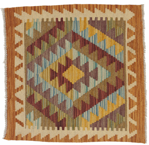 52X52 CM AUTENTIC HAND MADE ORIGINAL ORIENTAL AFGANISTAN kilim - #Galleria Fa