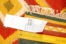 Lade das Bild in den Galerie-Viewer, Original Authentic Hand Made Carpet 200x140 CM
