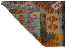 Lade das Bild in den Galerie-Viewer, 94x67 CM Autentio kilim originale fatto a mano Stile classico - Facile da pulire
