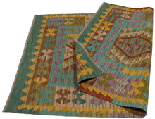 Lade das Bild in den Galerie-Viewer, 152x102 CM Autentio kilim originale fatto a mano Stile classico Facile da pulire
