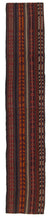 Load image into Gallery viewer, 140x27 CM Antico Kilim Autentico Originale Fatto a Mano Facile da Pulire Stile Tribali - Reversibile
