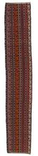 Carica l&#39;immagine nel visualizzatore di Gallery, 185x30 CM Antico Kilim Autentico Originale Fatto a Mano Facile da Pulire Stile Tribali - Reversibile
