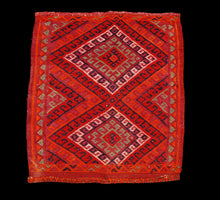 Lade das Bild in den Galerie-Viewer, Original Hand Made Rustic Kilim / Cicim 60x62 CM

