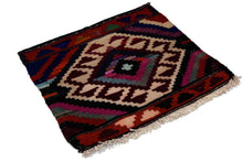Carica l'immagine nel visualizzatore di Gallery, Cicim Kilim autentik Hand Made Measure CM 48x42
