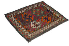 Lade das Bild in den Galerie-Viewer, Cicim Kilim autentik Hand Made Measure CM 50x50
