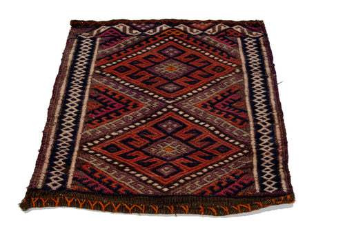 Cicim Kilim autentik Hand Made Measure CM 60x53