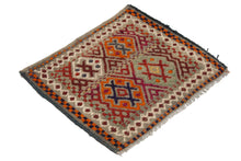 Carica l&#39;immagine nel visualizzatore di Gallery, Authentic original hand knotted Kilim / kelem / Cicim 50x45 CM
